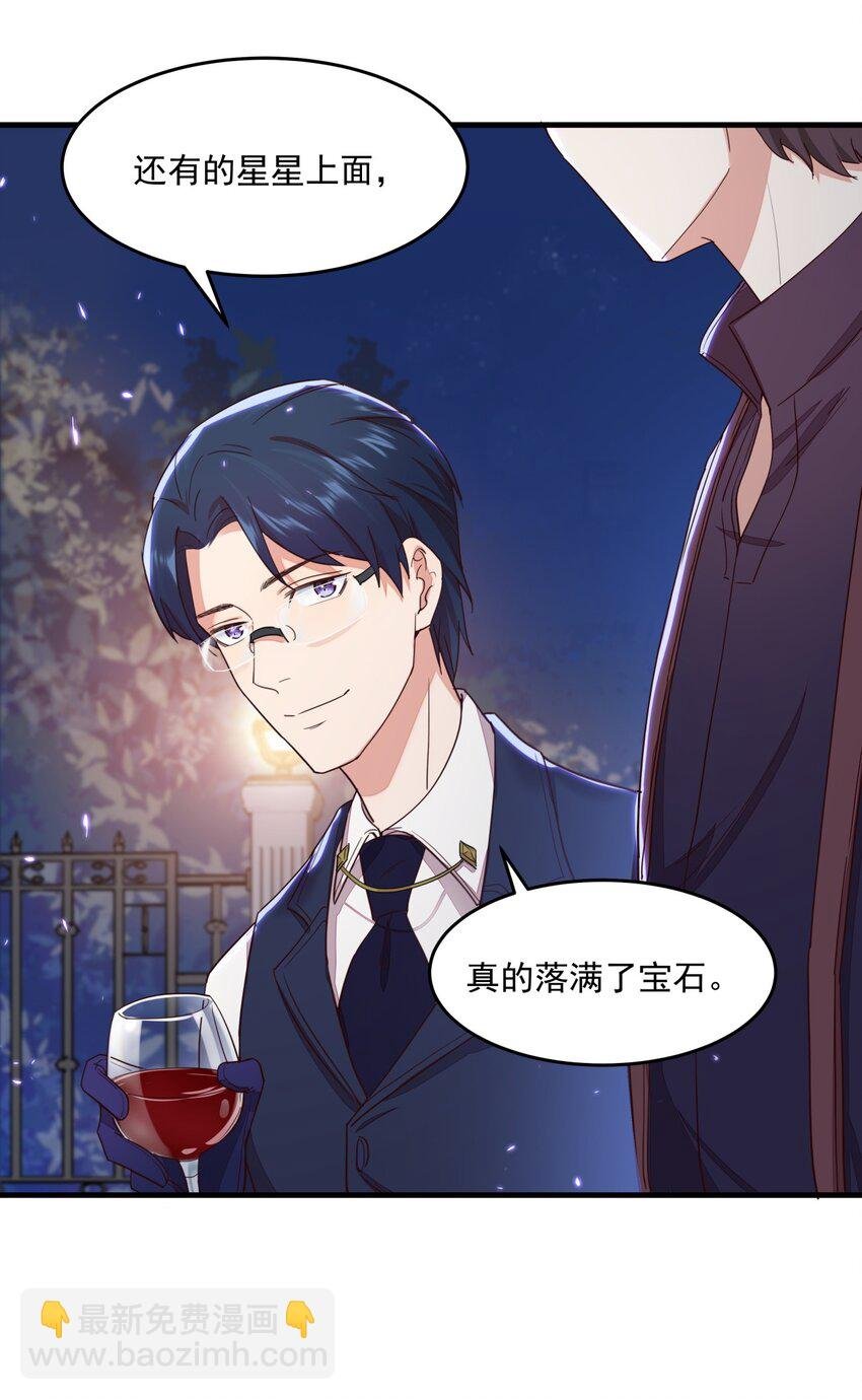 014 文艺的韩先生