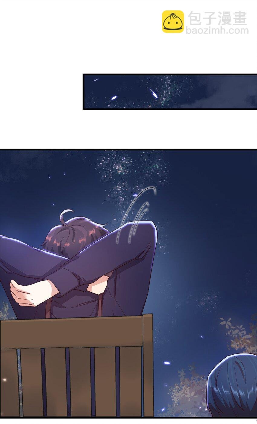 014 文艺的韩先生