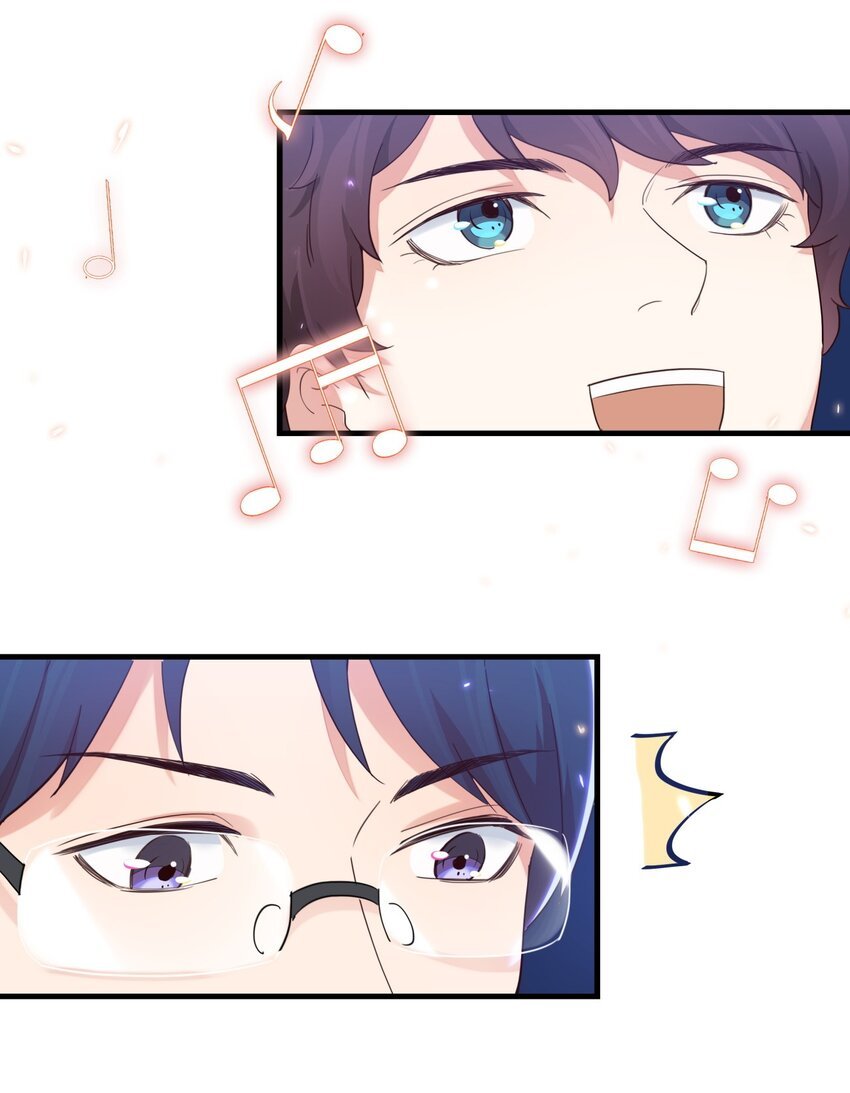 014 文艺的韩先生