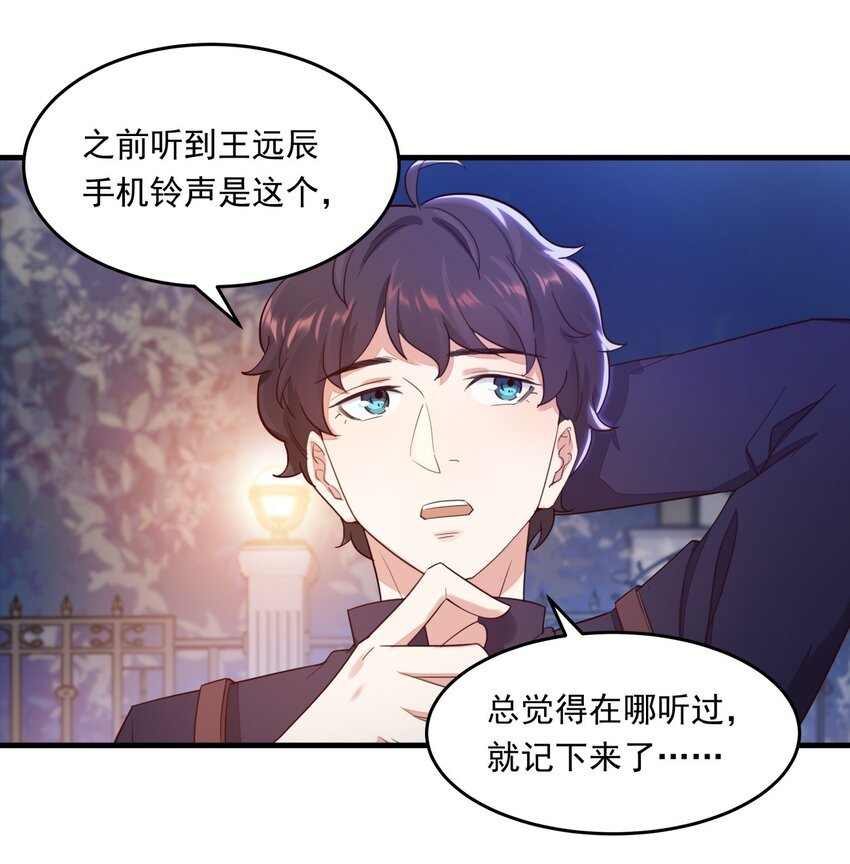 014 文艺的韩先生