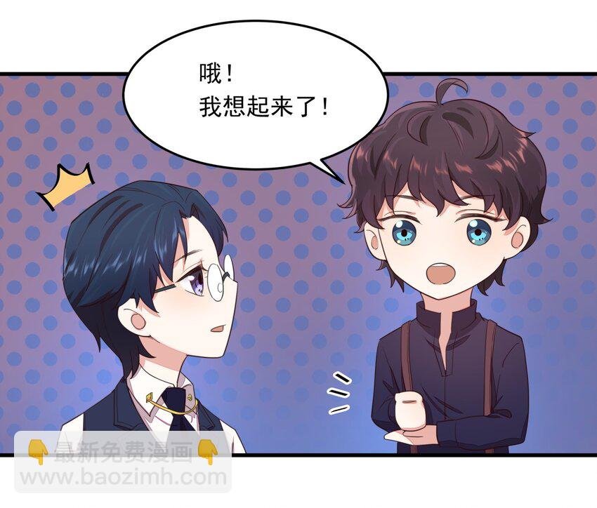 014 文艺的韩先生