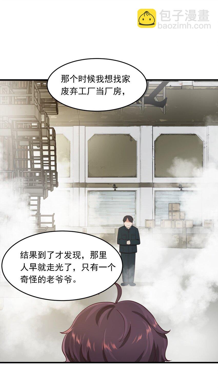 014 文艺的韩先生
