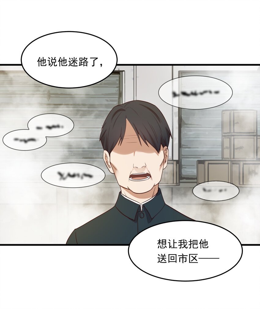 014 文艺的韩先生