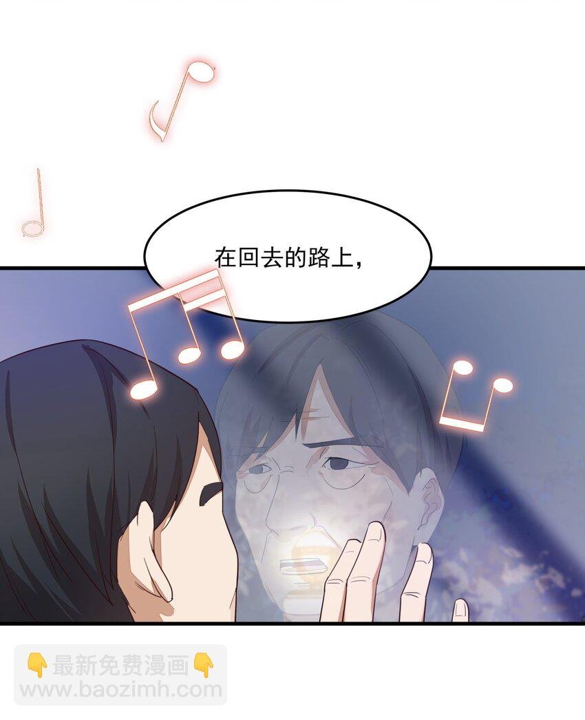 014 文艺的韩先生