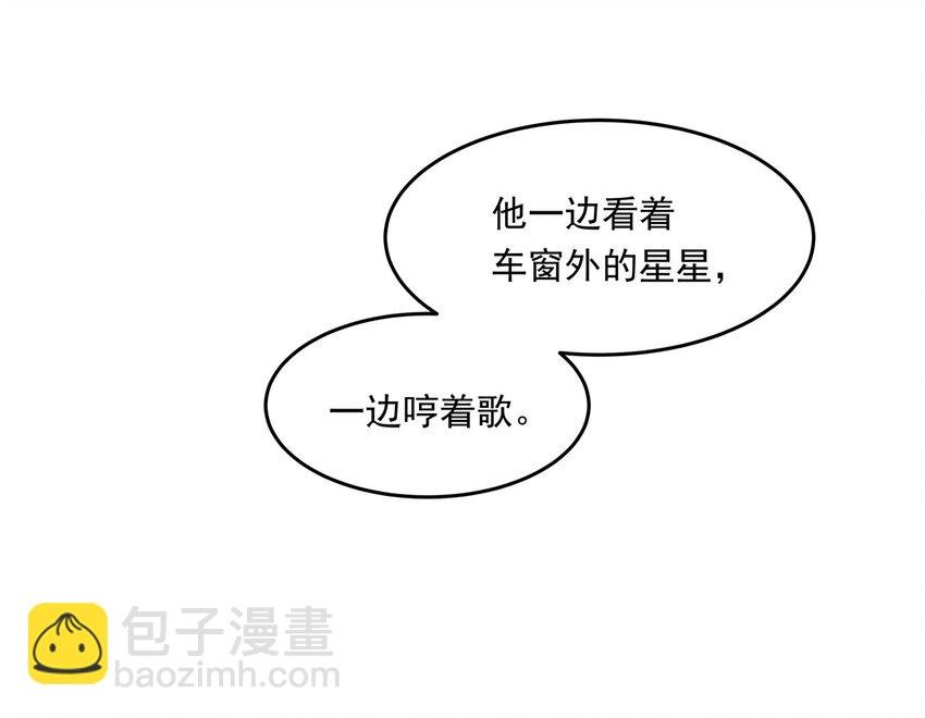 014 文艺的韩先生