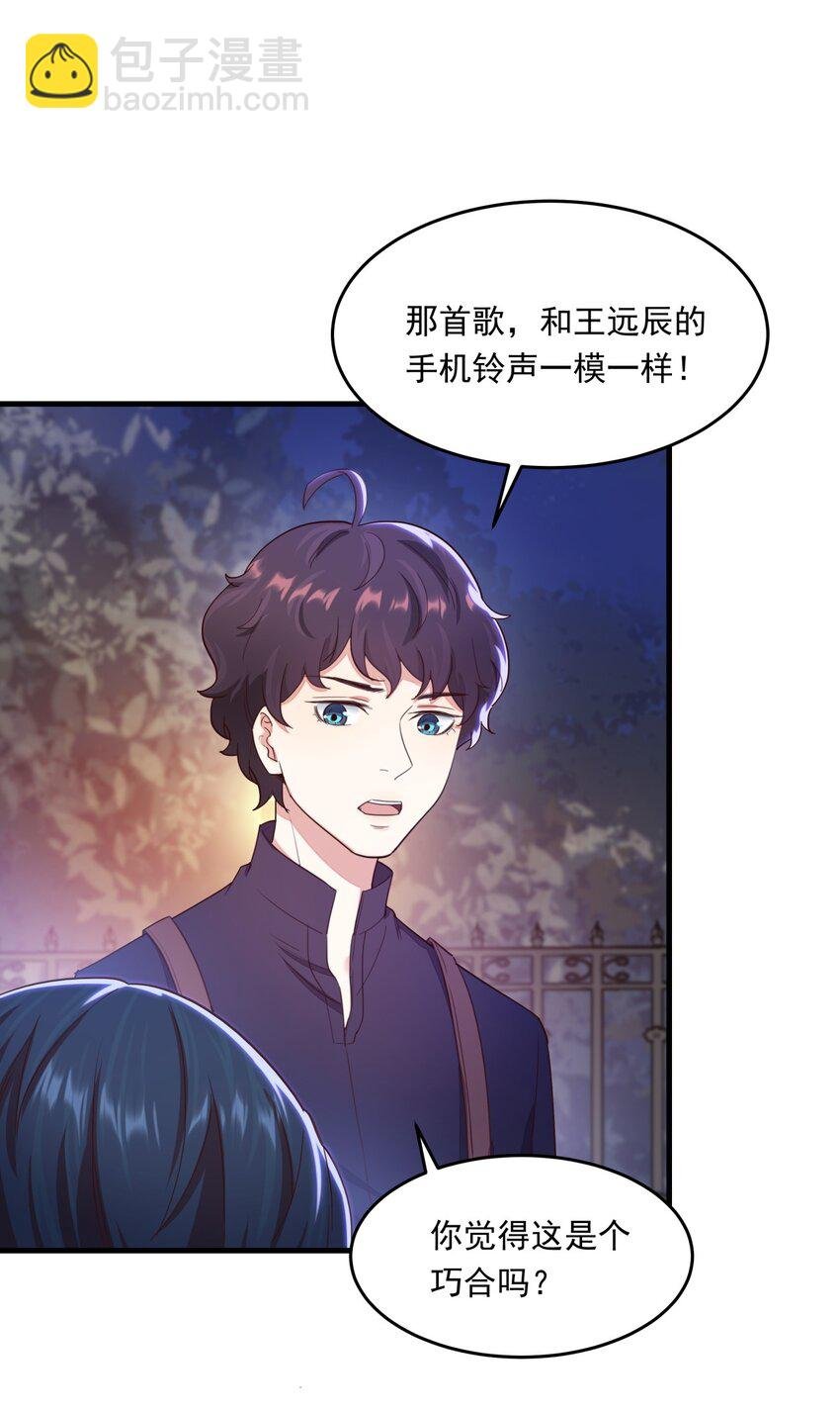014 文艺的韩先生