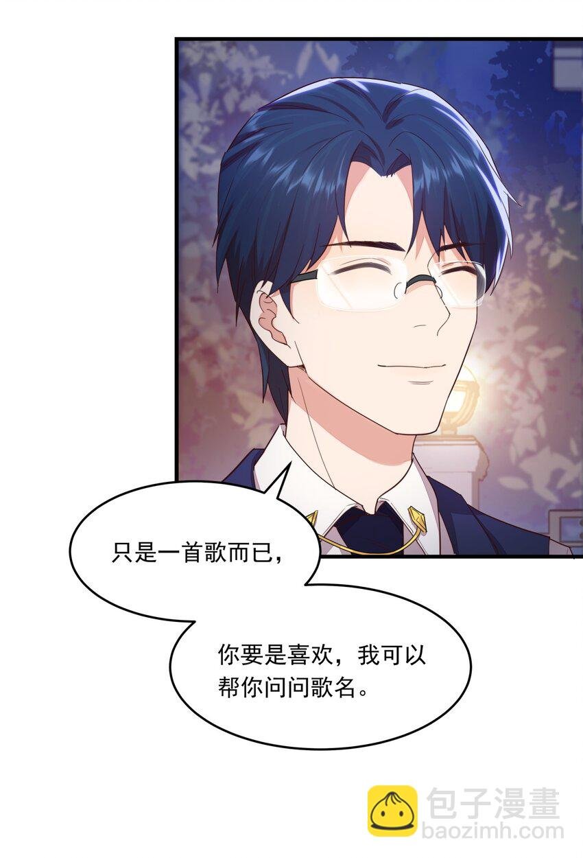 014 文艺的韩先生