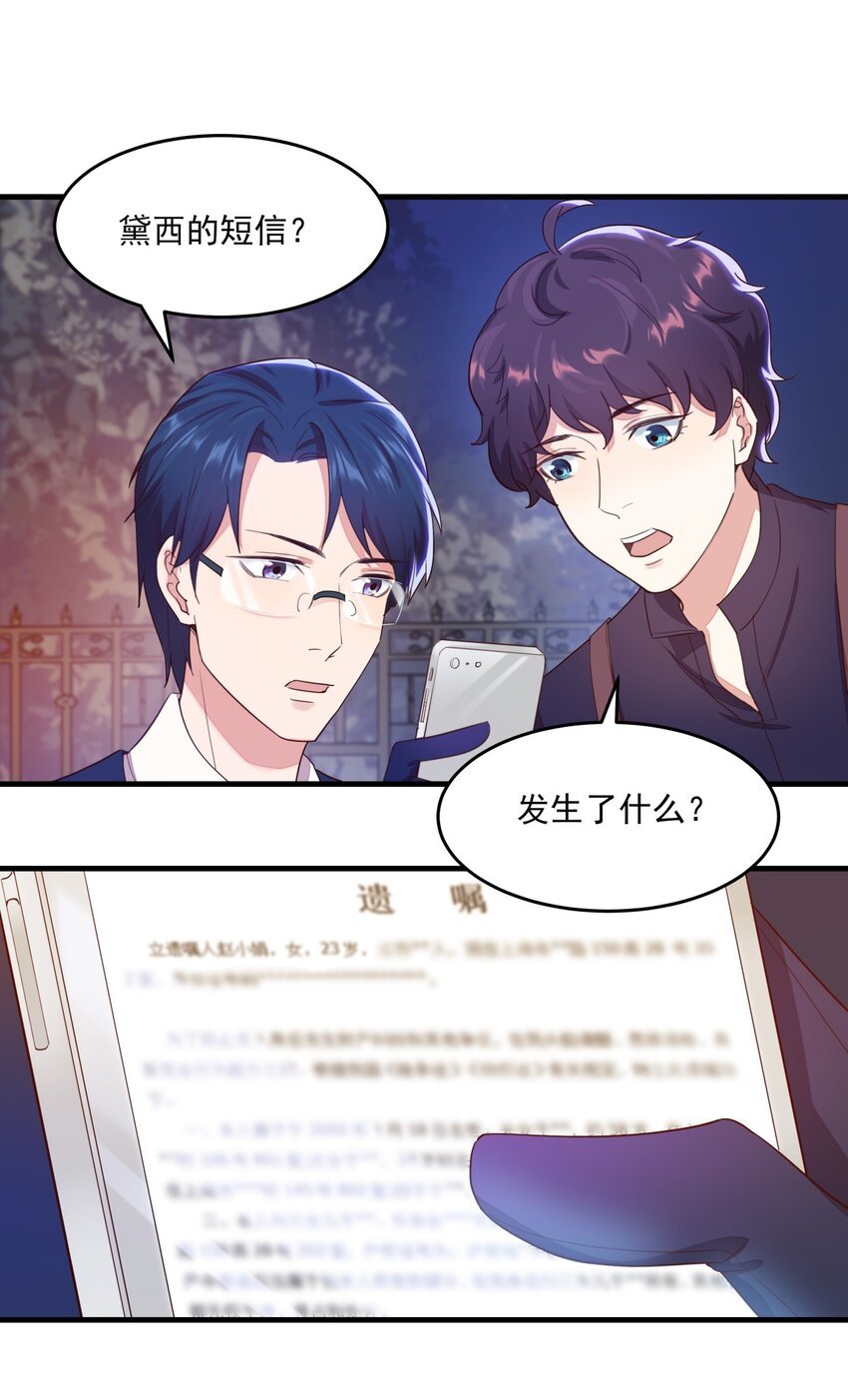 014 文艺的韩先生
