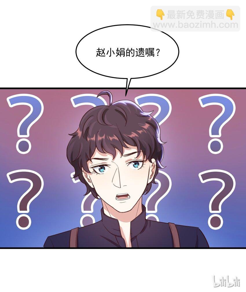 014 文艺的韩先生