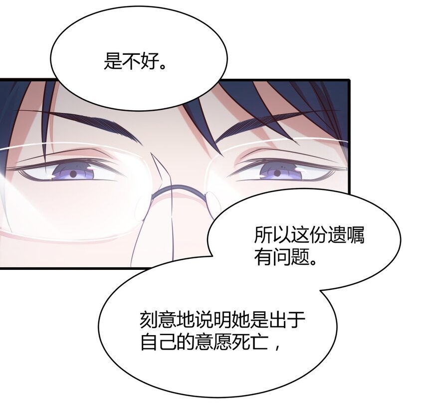 015 悬疑小表格