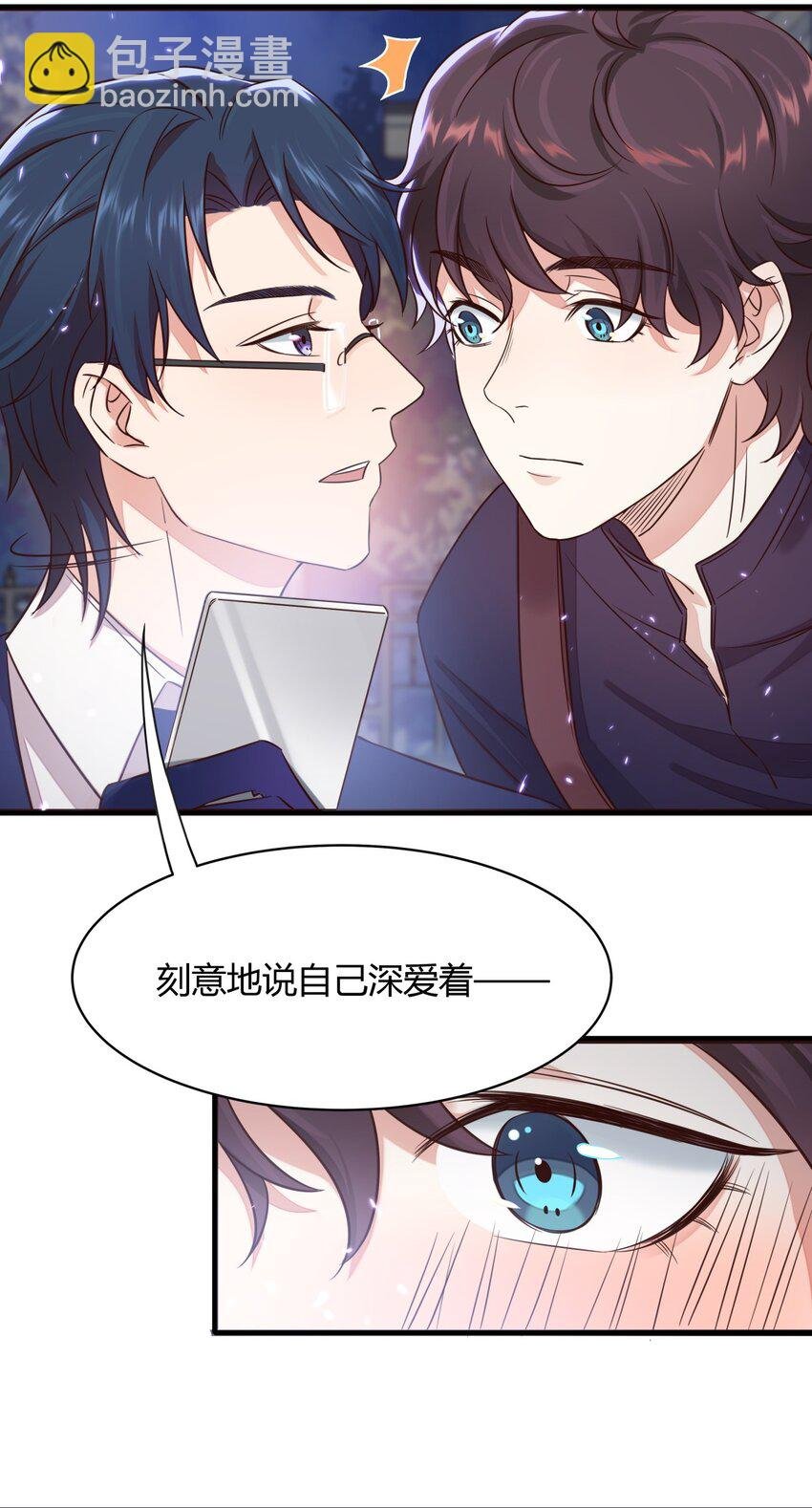015 悬疑小表格