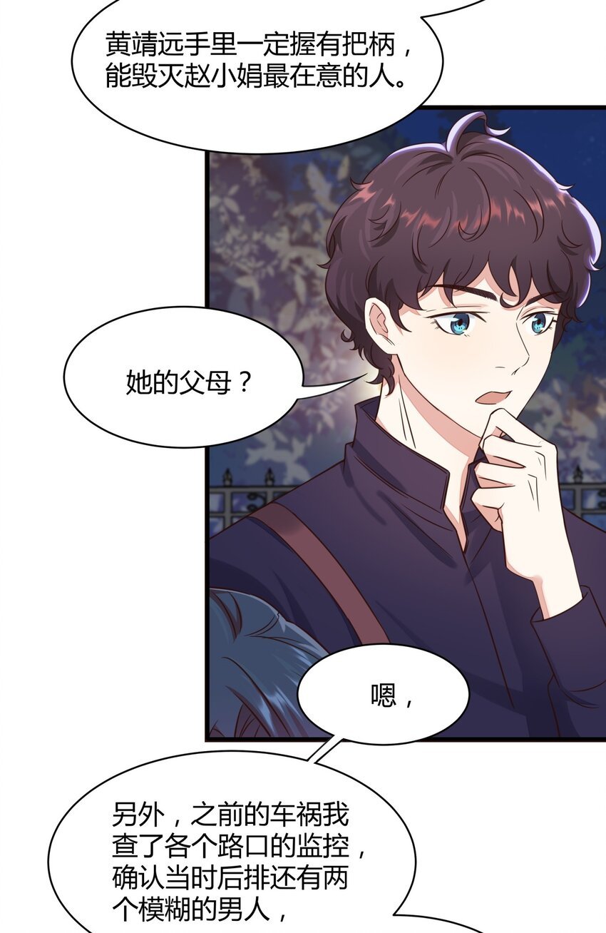015 悬疑小表格