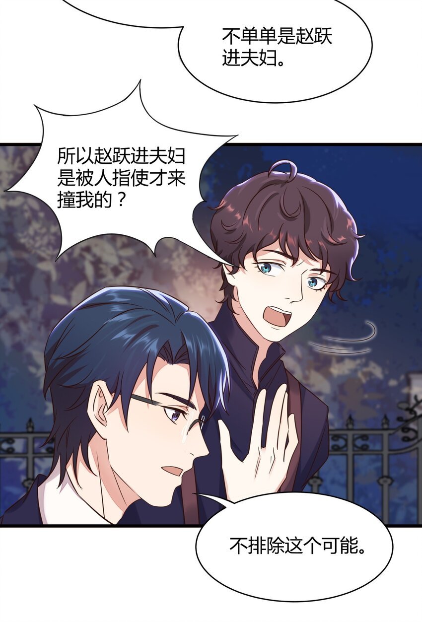 015 悬疑小表格