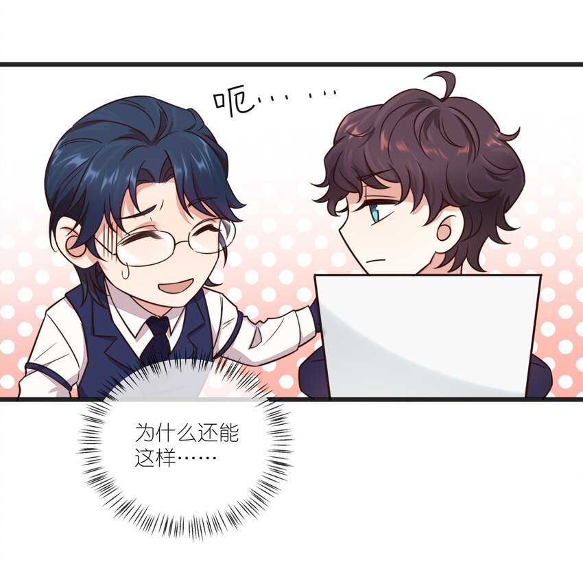 015 悬疑小表格