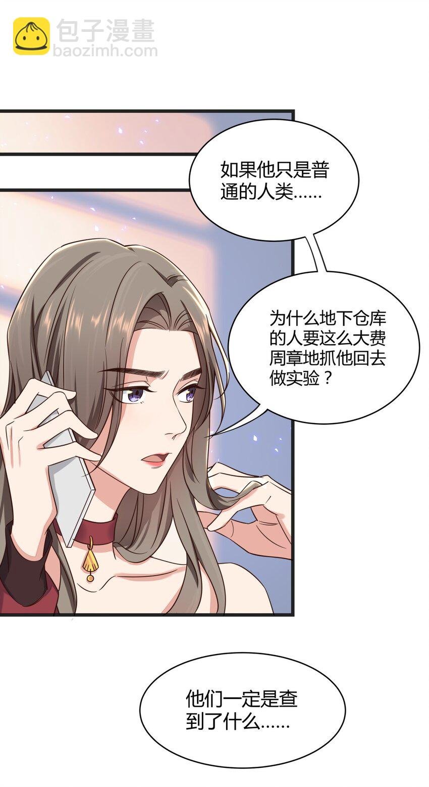 015 悬疑小表格