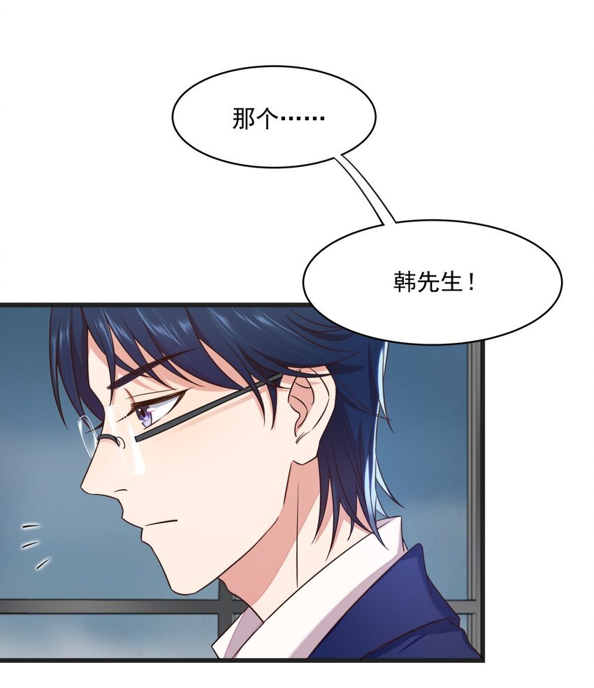 016 异能爆发