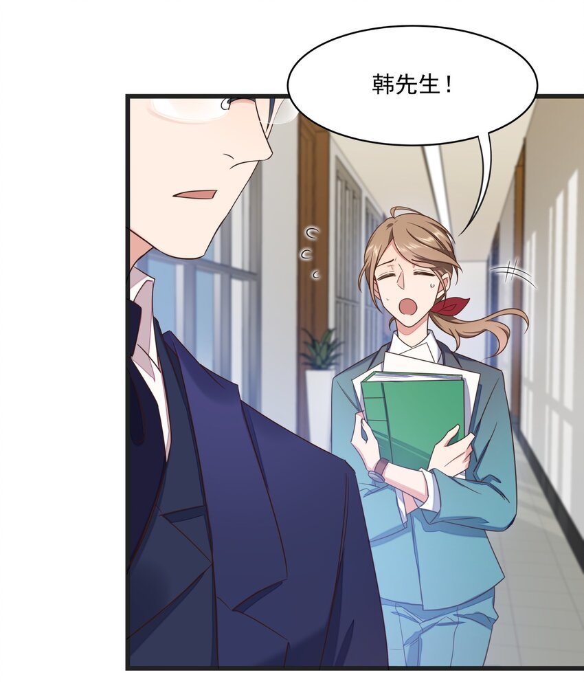 016 异能爆发