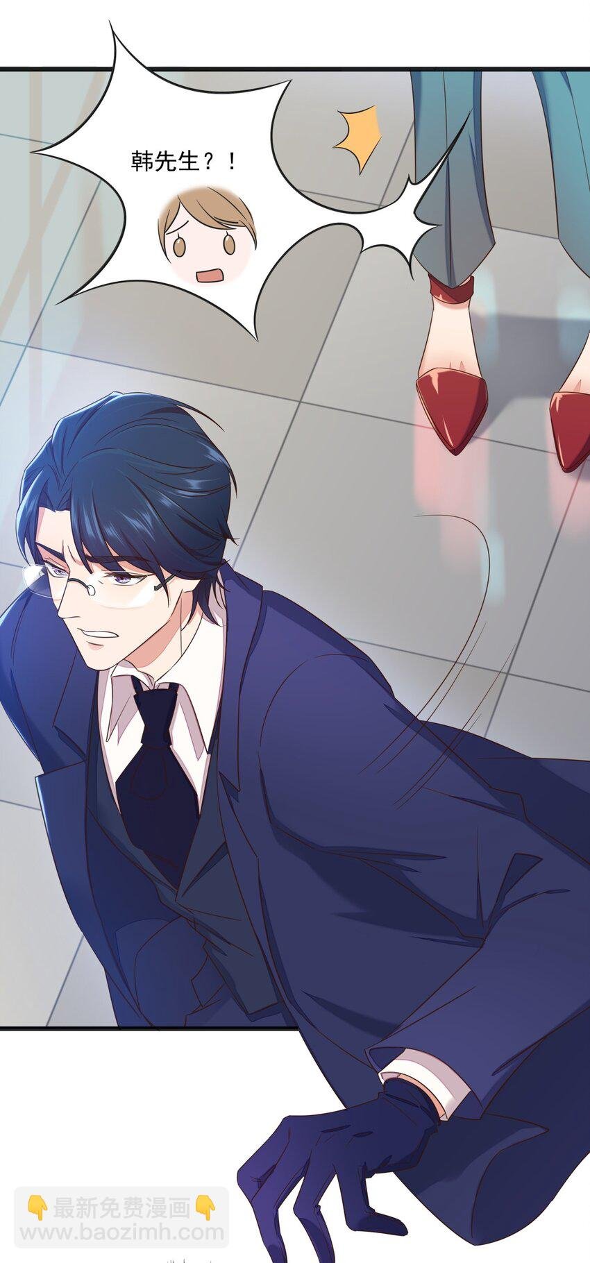 016 异能爆发
