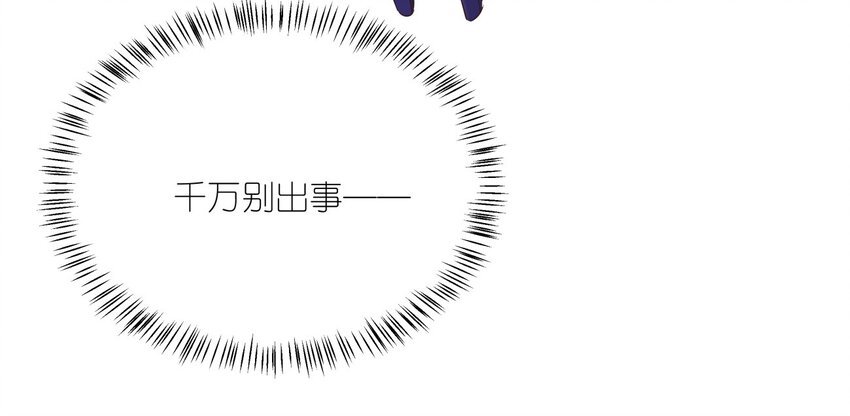 016 异能爆发