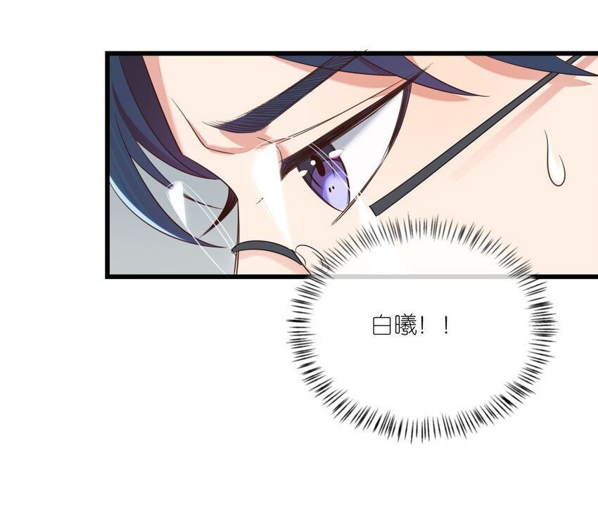 016 异能爆发