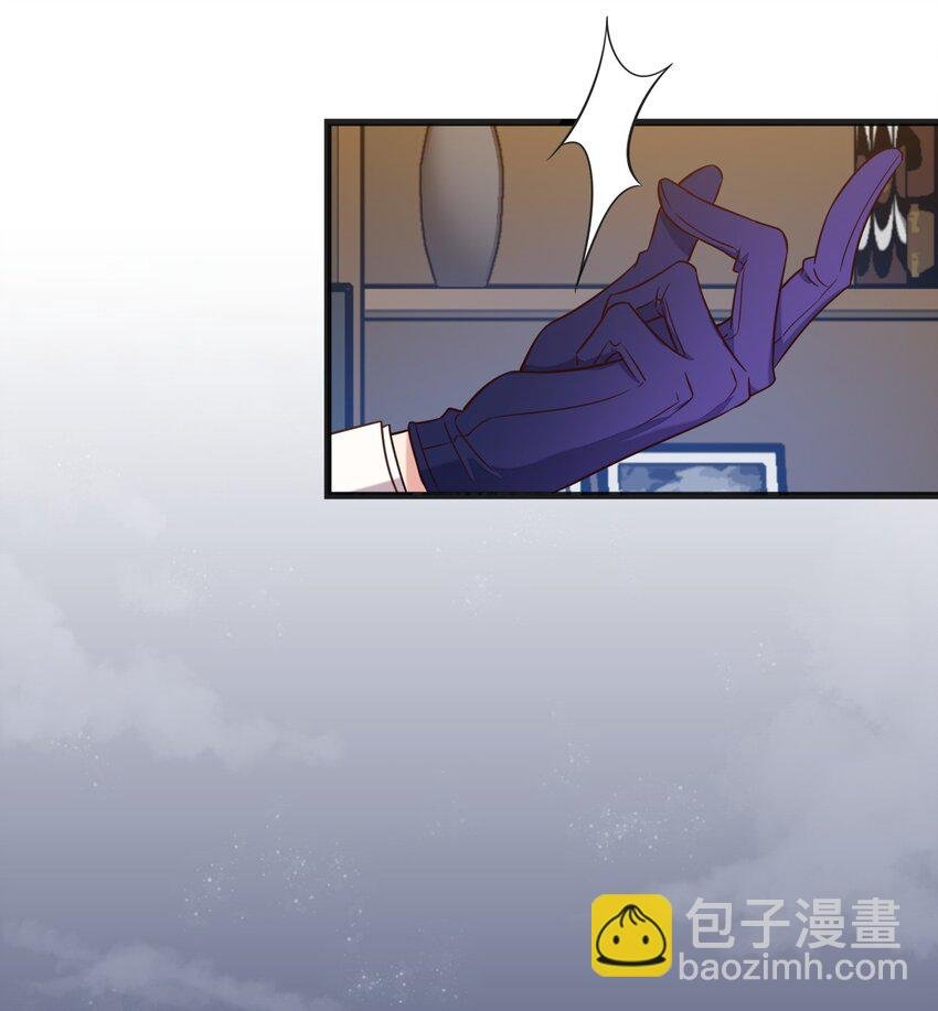 016 异能爆发