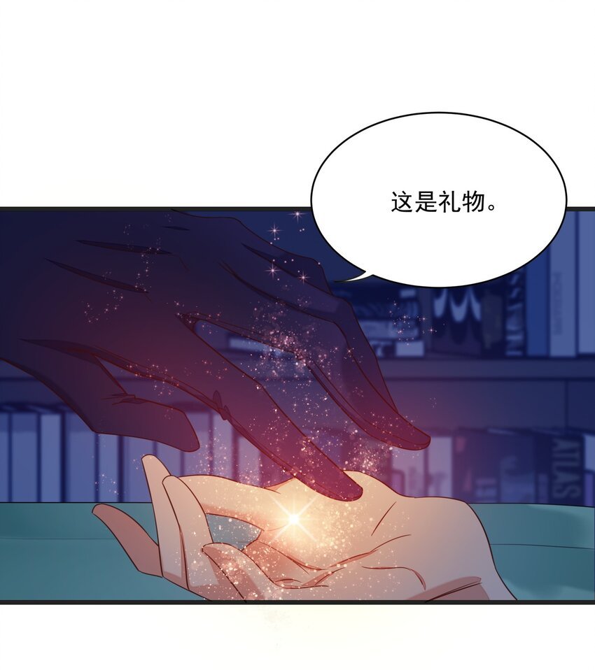 016 异能爆发