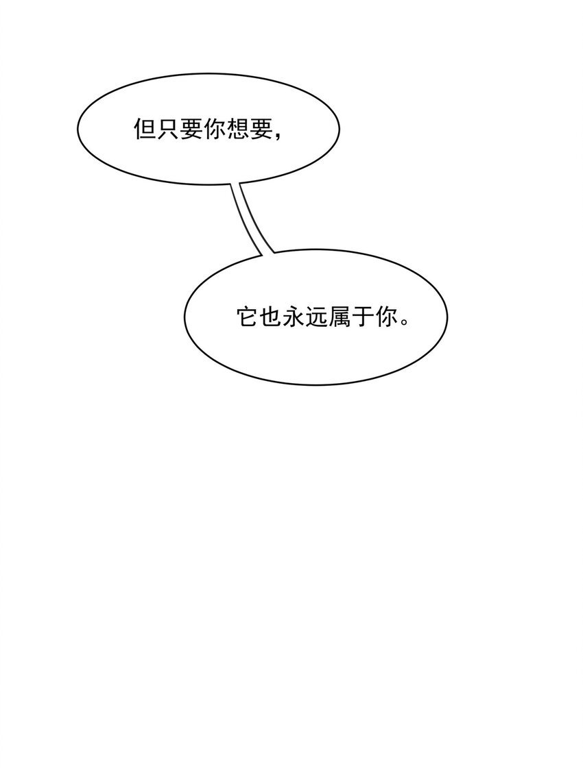 016 异能爆发