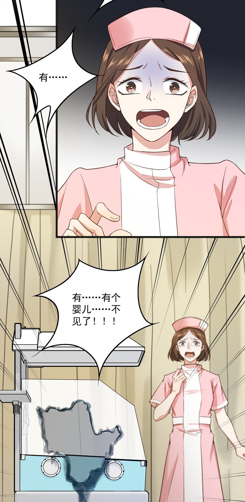 017 过去的事