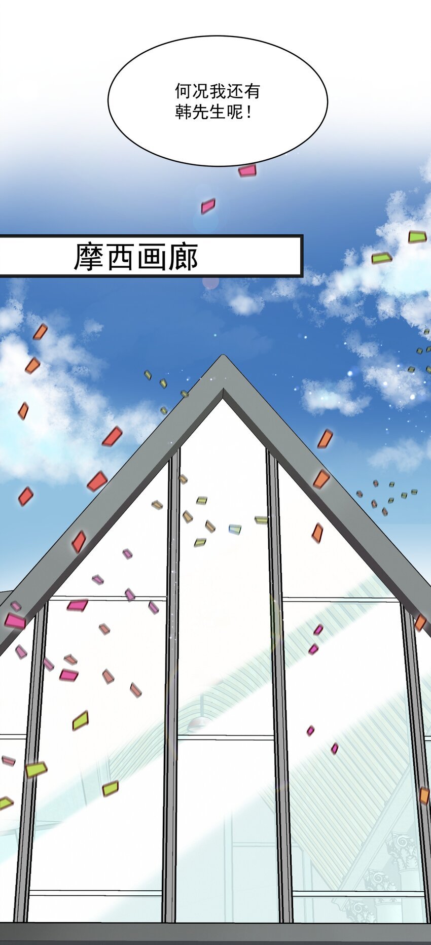 017 过去的事