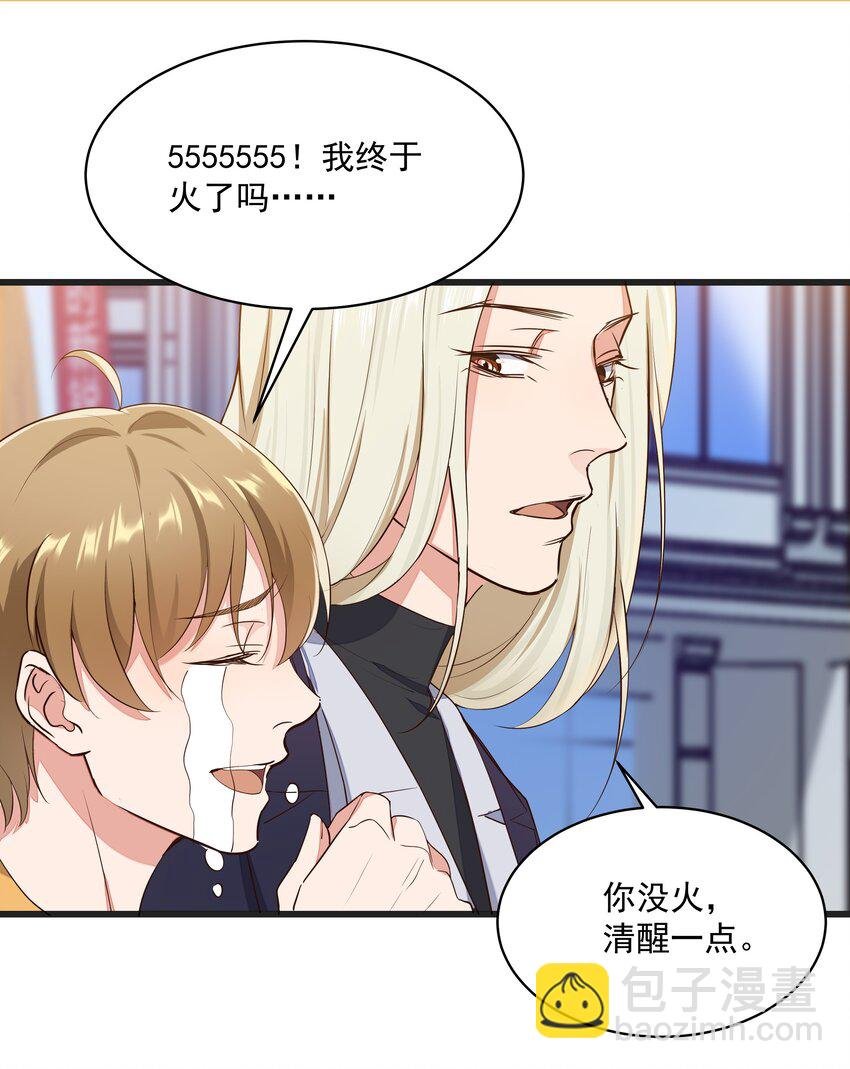 017 过去的事