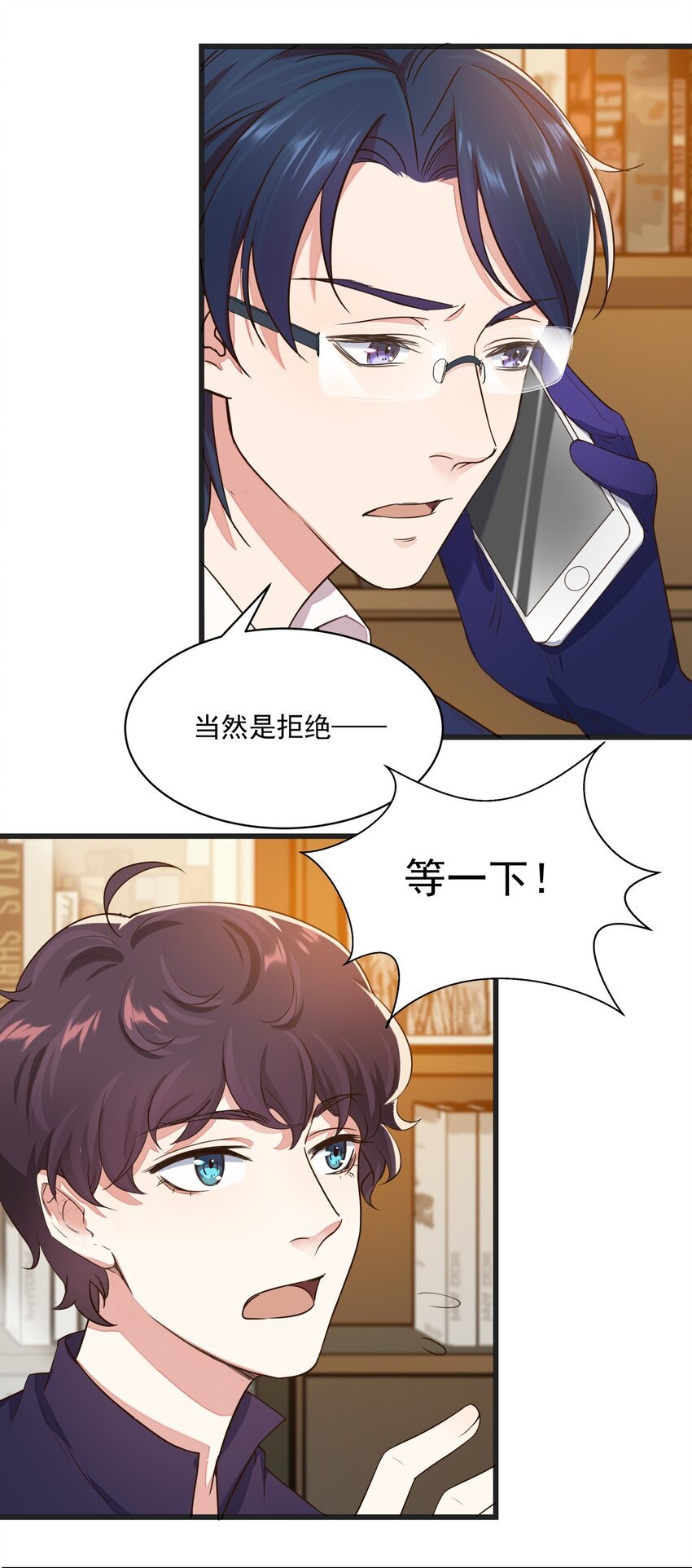 017 过去的事