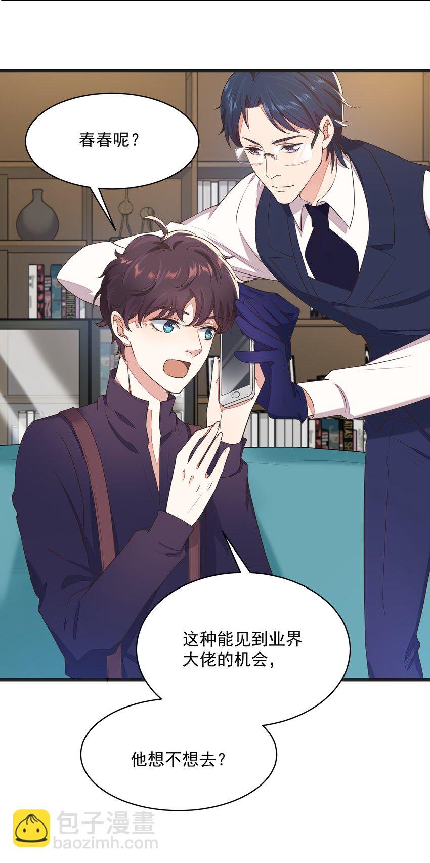 017 过去的事