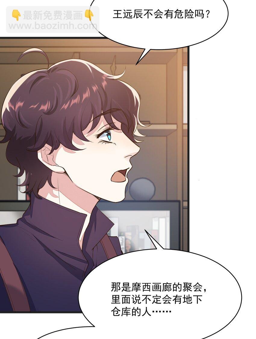 017 过去的事