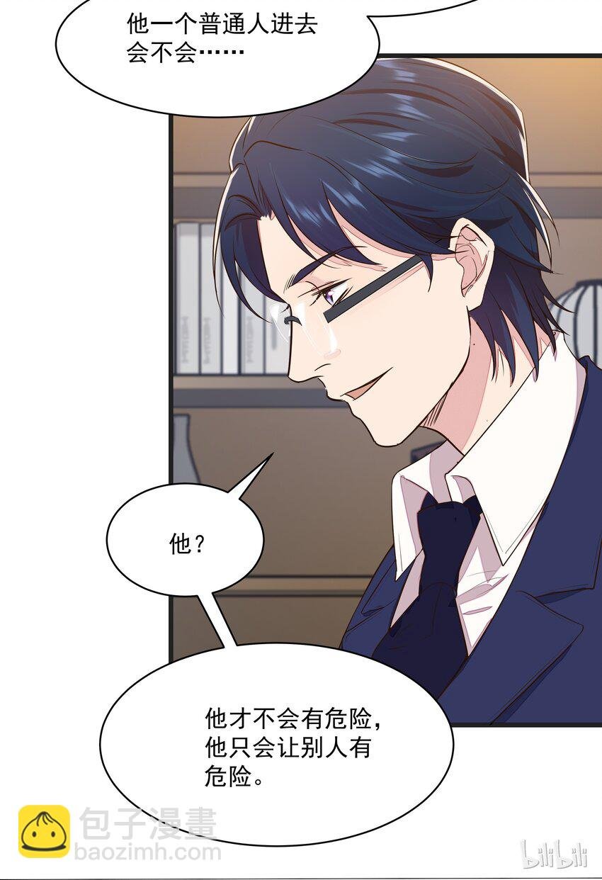 017 过去的事