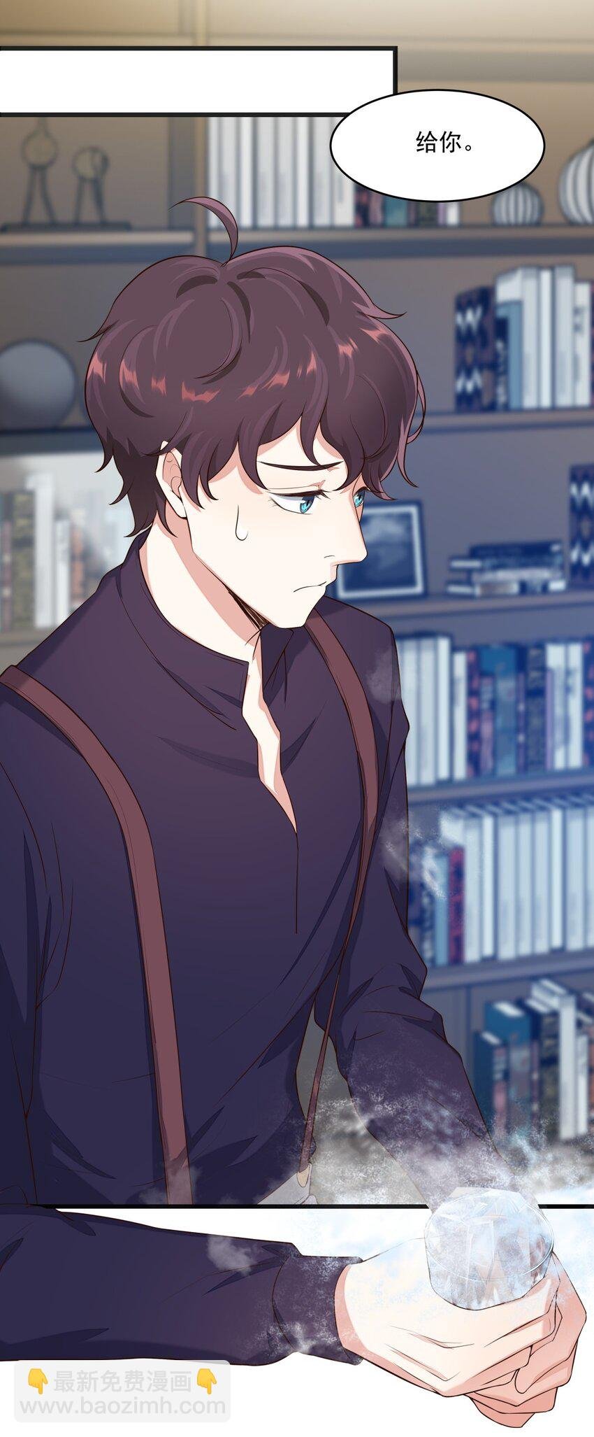 018 异能者