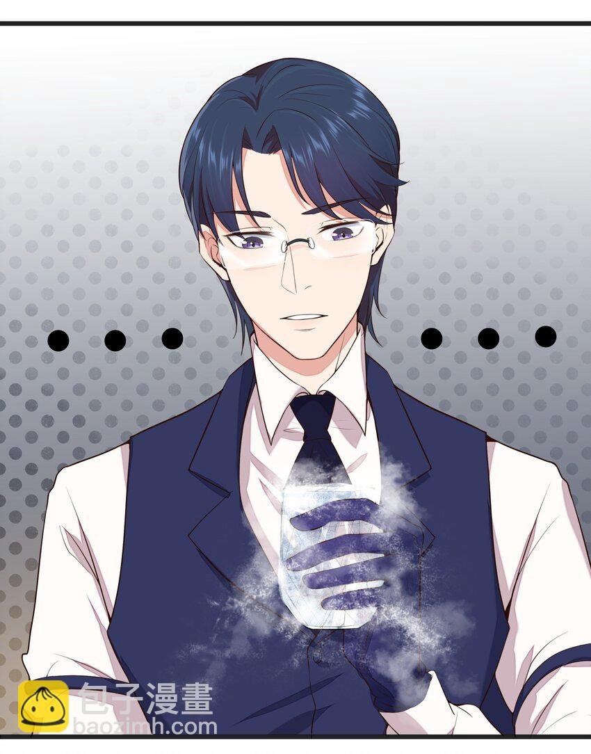 018 异能者