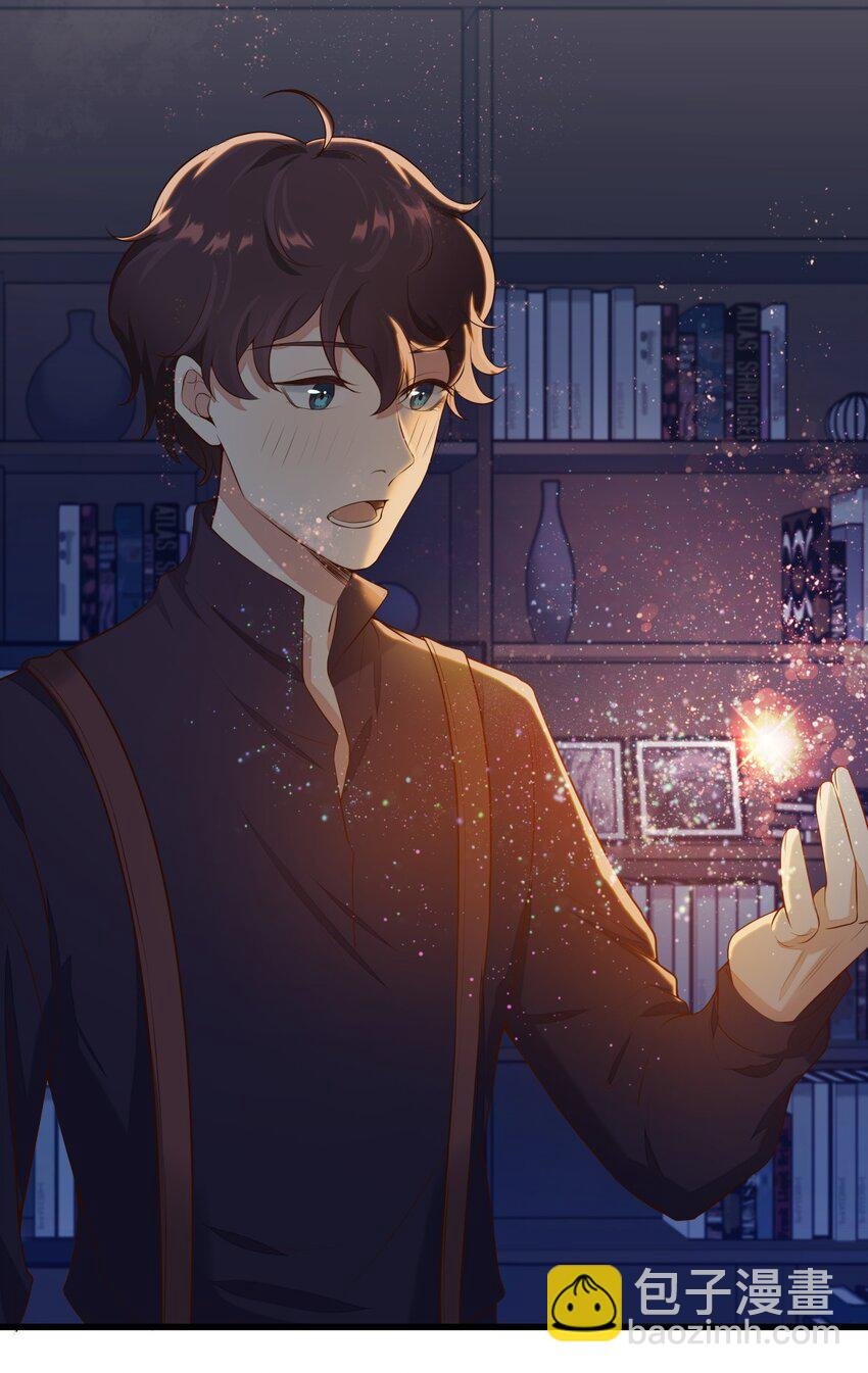 018 异能者