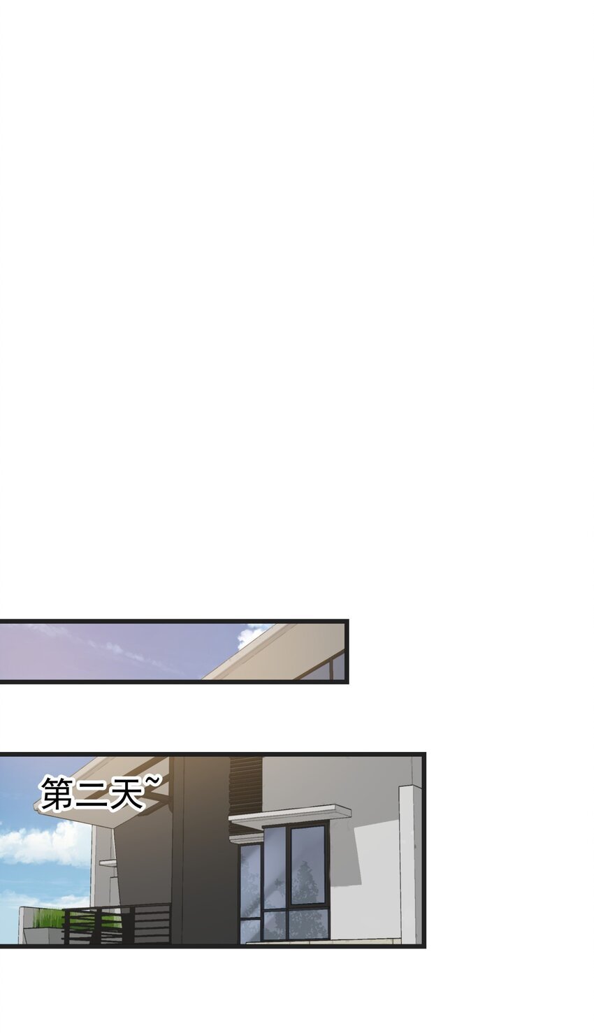 018 异能者
