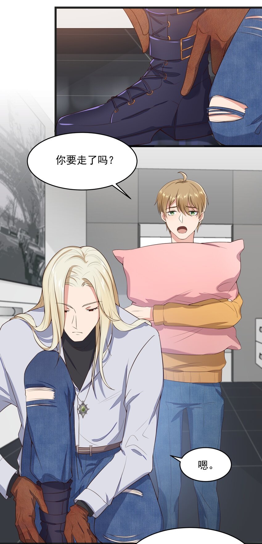 018 异能者