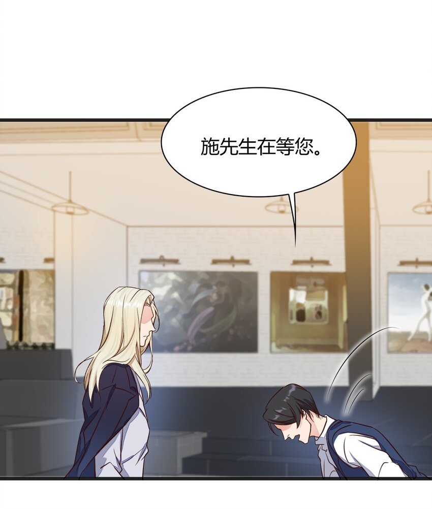 019 施天登场