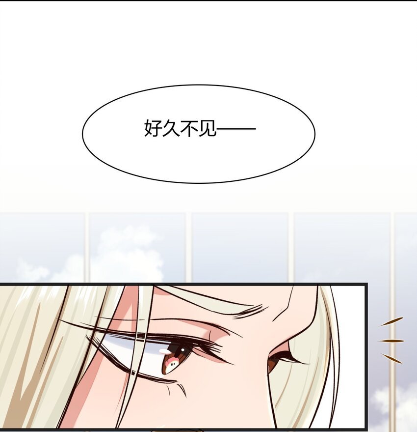 019 施天登场