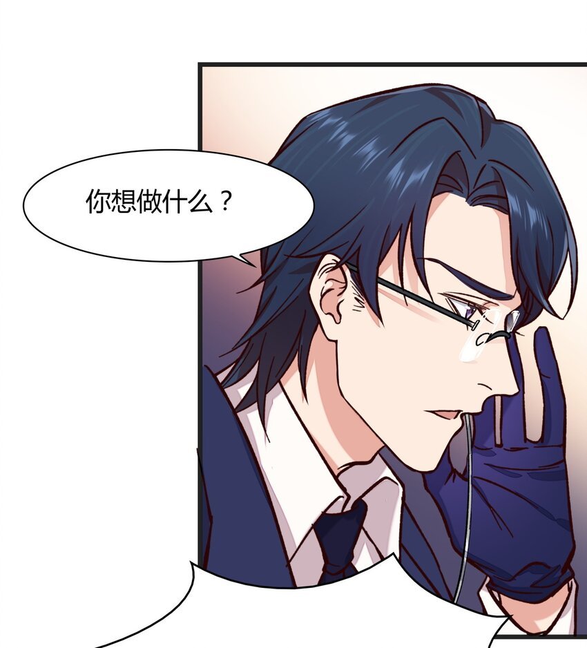 019 施天登场
