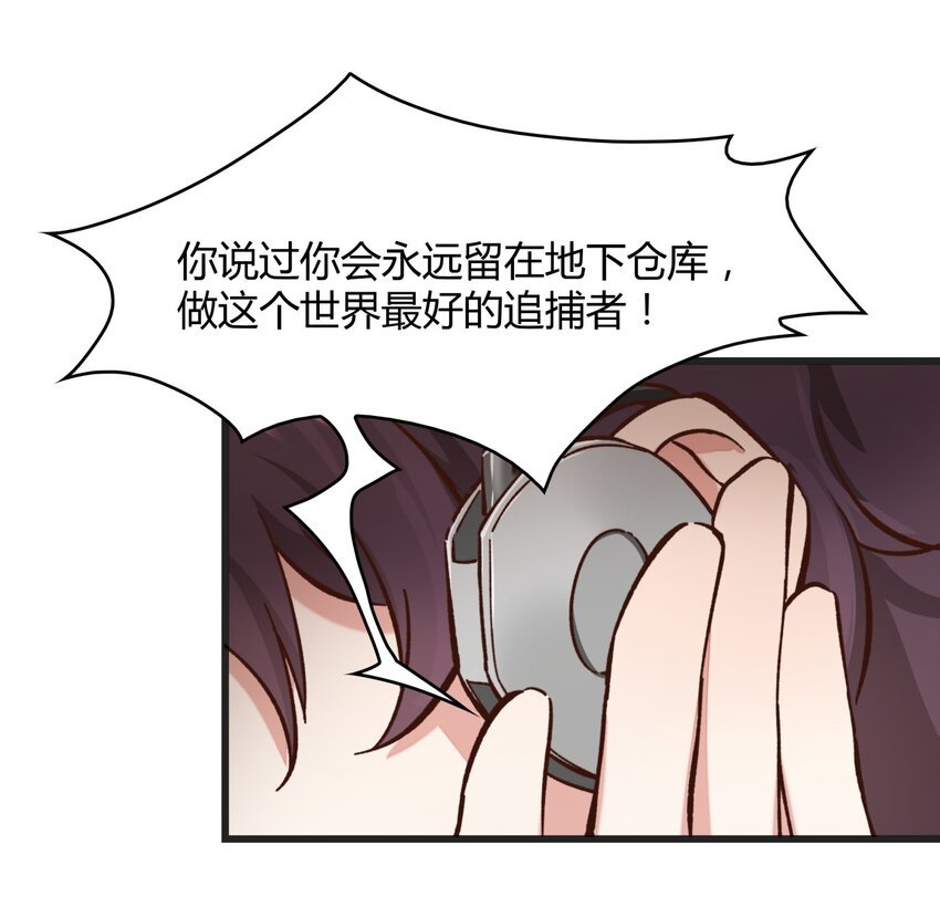 019 施天登场