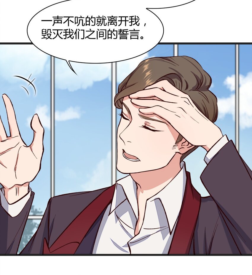 019 施天登场