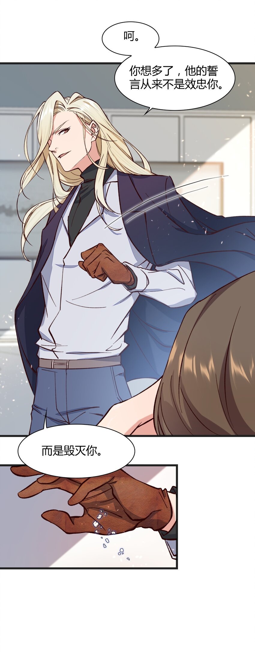 019 施天登场