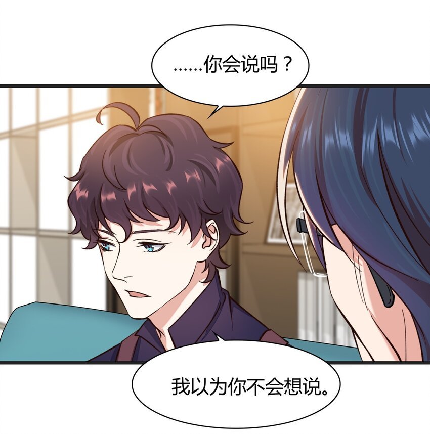 019 施天登场