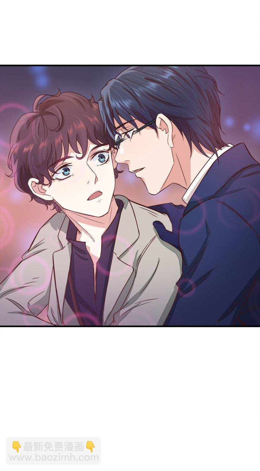 002 蹭饭的韩保镖