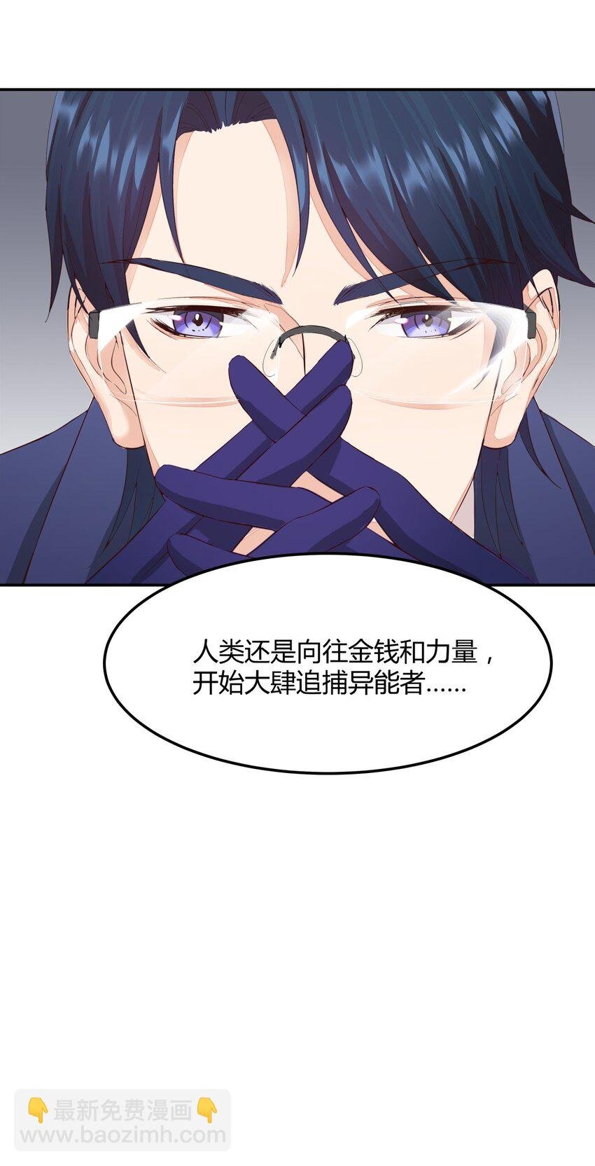 020 韩卓的过去