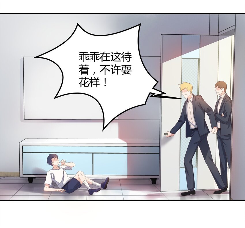020 韩卓的过去