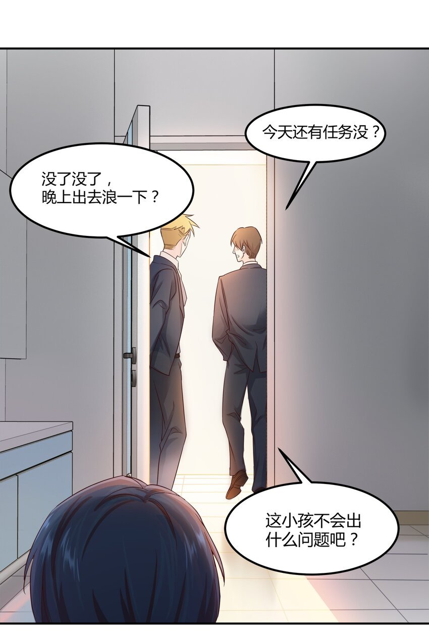 020 韩卓的过去